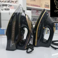 اتو|اتو و لوازم اتو|گنبد کاووس, |دیوار