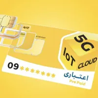 سیم کارت رند ایرانسل تعداد بالا فروش فوری صفر
