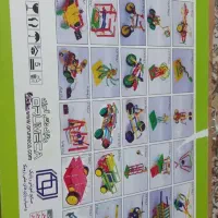 اسباب بازی جورچین دخترانه و پسرانه