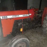 تراکتور 285 مدل 70