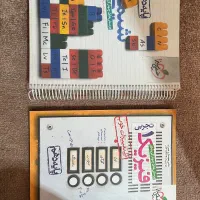 کتاب تست