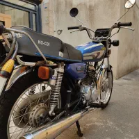 رهرو آبی مدل۹۵