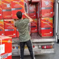 اسپیلت نقد اقساط  باخرید حضوری وغیرحضوری