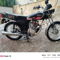 موتورپروازدویست مدارک کامل فروش فوری