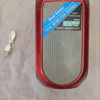 باند اسپیکر بلوتوثی