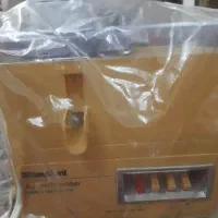 ابمیوگیری و آسیاب و مخلوط کن