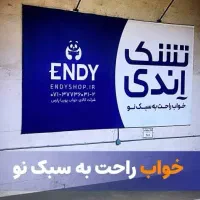 استخدام بازاریاب خانم