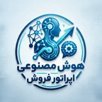 درامد بالا از اینستاگرام با هوش مصنوعی