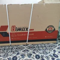 هود بیمکس|هود|ری, دولت‌آباد|دیوار