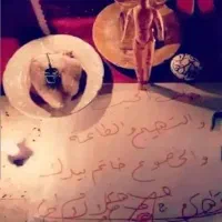 دعا و سرکتاب 80تومن