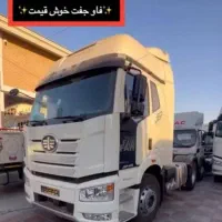 کامیونت فورس6تن  خشک