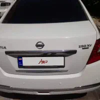 تیانا فول vip بی رنگ ۱۸۰ تا کار به شرط دیاگ