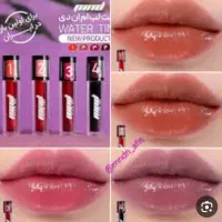 بهترین محصولات آرایشی با بالاترین برند|آرایشی، بهداشتی، درمانی|یاسوج, |دیوار