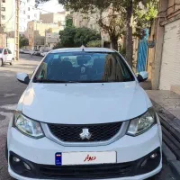 سایناs