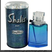 عطر شالیز مردانه