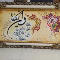 تابلو فرش نو|تابلو فرش|میناب, |دیوار