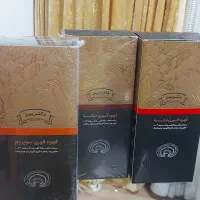 قهوه گانودرما