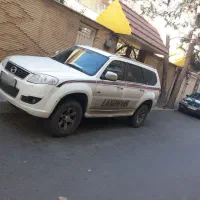 لندمارک