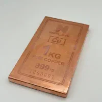 شمش مس