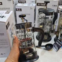 فرنچ پرس|قوری، کتری، قهوهساز دستی|گرگان, |دیوار