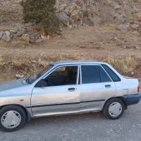 پراید