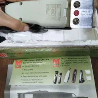 موزر آلمانی اصلی|آرایشی، بهداشتی، درمانی|رشت, منظریه|دیوار