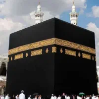 فیش حج تمتع