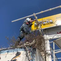 برق کار.هوشمند.صنعتی.ساختمان