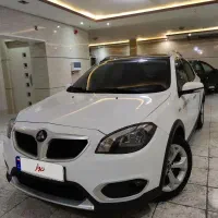 برلیانس کراس c3.   AT