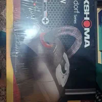 جارو برقی پاکشما آکبند زیر قیمت