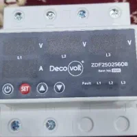 چنج آور تکفاز ۶۳آمپر اتوماتیک ۳به یک