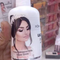 لوازم آرایشی .زیت بت السلطان.زیت الماسه.|آرایشی، بهداشتی، درمانی|حمیدیه, |دیوار