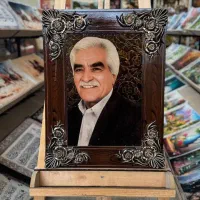 عکست رو بده فرشش رو ببر|تابلو فرش|تهران, آرژانتین|دیوار