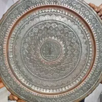 سینی مسی قدیمی