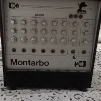 پاور میکسر مونتاربو