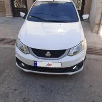 ساینا s مدل ۱۴۰۲ معاوضه با اریسان ۲