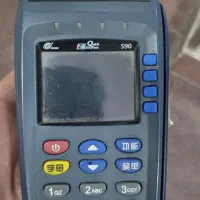 کارتخوان s90