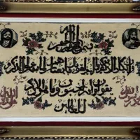 تابلو فرش دست بافت