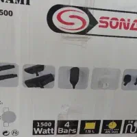 بخارشوی سونامی|جاروبرقی، جارو شارژی، بخارشو|گلبهار, شهر جدید گلبهار|دیوار