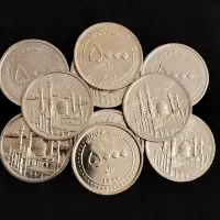 سکه|کلکسیون سکه، تمبر، اسکناس|سبزوار, جوادیه شرقی|دیوار