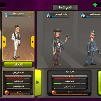 اکانت خیلی عالی