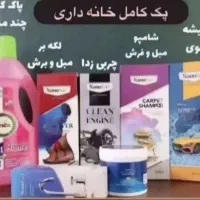 محصولات نانو فرانسه