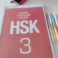 انواع کتاب زبان