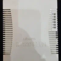 روتر میکروتیک RB951Ui-2HnD