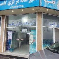 پخت غذای ایرانی