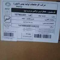 یخچال دو درب فیلور|یخچال و فریزر|سرپل ذهاب, |دیوار