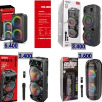 دنیای اسپیکر