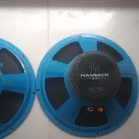 فولرنج ده همرتک