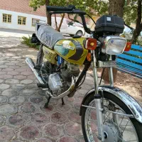 موتور بهرو 1400