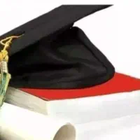 اخذ مدرک تحصیلی دیپلم تا دکترا